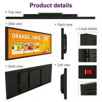 23/37 Zoll Vollfarbiger IPS LCD Werbedisplay LED-Hintergrundbeleuchtung Hohe Helligkeit Maßgefertigter Streifenbildschirm für Indoor Digitale Beschilderung