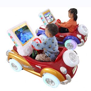 Nouvelle Machine de Jeu Commerciale MP5 pour Enfants, Voiture Classique 3D Électrique à Monnayeur, Voiture Jouet Partagée - Product Image 1