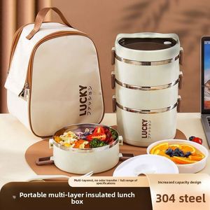 New Arrival Stainless Steel Bento <b>Box</b> Aesthetic With Lid Insulated Compartment <b>Lunch</b> <b>Box</b> for Office Workers - Product Image 2