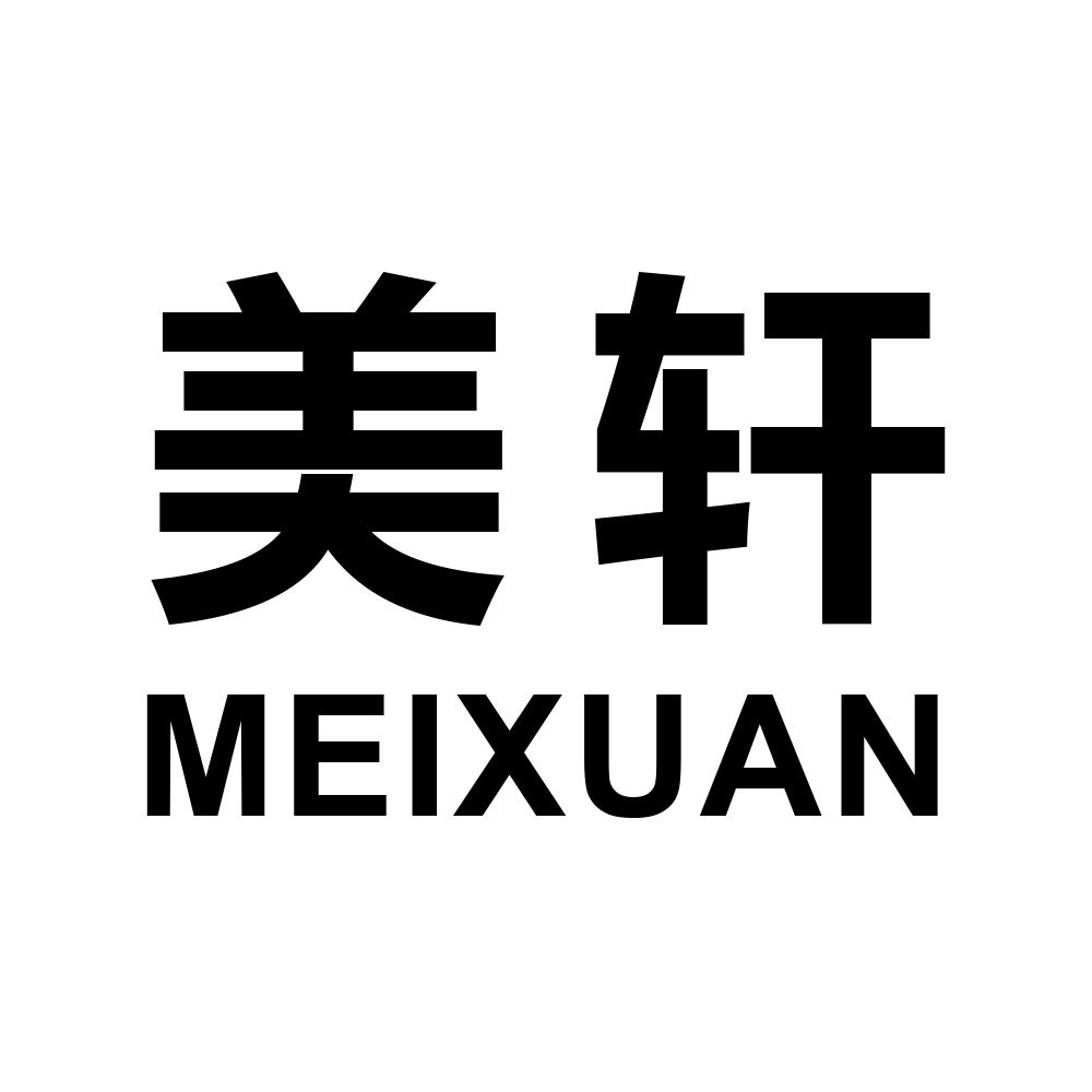 Nangong City Meixuan Fur Products Co., Ltd. logo
