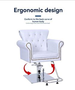 Chaise de salon rose élégante et luxueuse Suessen 2024 pour femmes, salon de coiffure, coiffeur, chaise réglable - Product Image 6