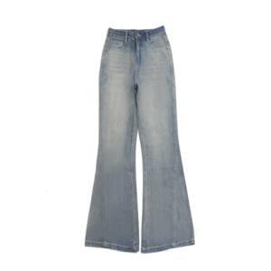 กางเกงยีนส์ทรงบานเอวสูงสีฟ้าอ่อน สไตล์เรโทรสุดชิค รุ่น 8821 สำหรับฤดูหนาว ใส่สบาย เหมาะสำหรับชุดลำลองในชีวิตประจำวัน - Product Image 2