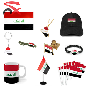 Conjunto de bandera de Irak, pulsera de fútbol, Pin de Taza de cerámica, sombrero de béisbol, mapa, collar, Clip de corbata, banderas nacionales de Irak ondeando a mano - Product Image 1