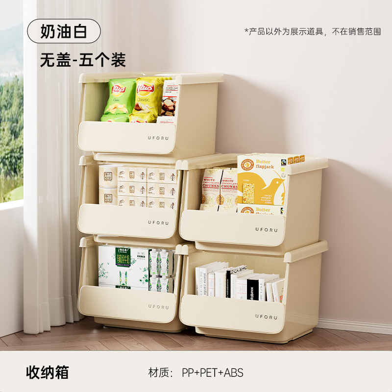 Blanco Cremoso (Sin Cubrir) - Cinco Capas