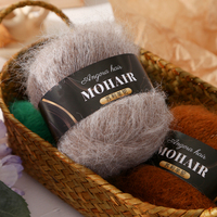 Multicolor Soft Mohair Yarn Fluffy Fine Hand Knitting Crochet DIY Winter Scarf Sweater Yarn Ball Wholesale Bulk