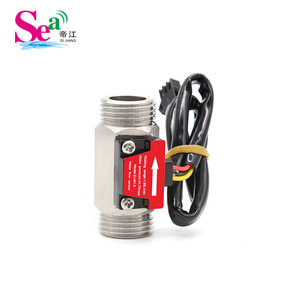 Débitmètre à effet Hall à 4 points pour l'eau, chauffe-eau en acier inoxydable avec distributeur d'eau à carte, interrupteur de capteur de débit B1 - Product Image 1