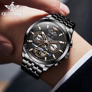 OUPINKE 3251 Men's Watches Flywheel <b>Automatic</b> Mechanical Original <b>Wristwatch</b> for Man Waterproof Luminous Perpetual Dual Calendar - Product Image 3