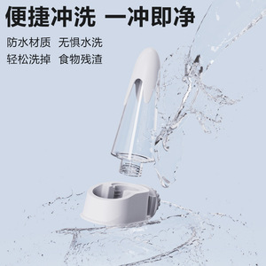 Distributeur d'eau pour perroquets, abreuvoir automatique pour oiseaux de compagnie, cage à oiseaux en fil métallique, aiguille à pointe et bouteille d'eau pour coqs - Product Image 2