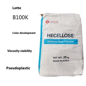 Lotte hecellose b100k hydroxyethyl cellulose Màu Phát Triển ổn định độ nhớt pseudoplasticity cho giấy hóa chất carbon - Product Image 2