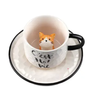 SYL 만화 양각 세라믹 선물 항목 작은 동물 커피 컵 세트 컵 접시 가정용 우유 차 컵 세트