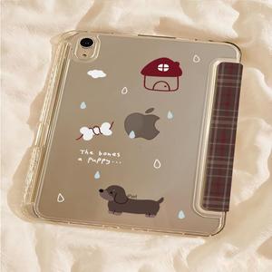 Puppy Nhà Cho iPad Pro 11 Inch Không Khí 7 2024 2025 Thế Hệ Mới A16 Phẳng Acrylic Bảo Vệ Trường Hợp Với Tư Nhân Khuôn - Product Image 4