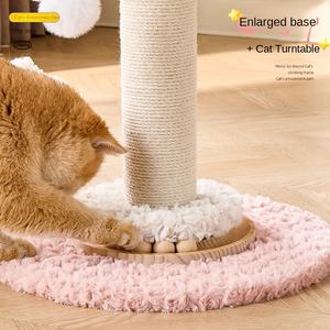 ชั้นปีนป่ายและของเล่นแมวแบบหมุนได้ ผ้าทนทานต่อการสึกหรอ ขนาดเล็ก น่ารัก ปริศนาลม กลิ่นหอม - Product Image 3