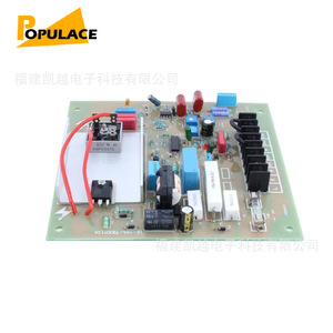 Régulateur de tension monophasé Populace LE-18A-T80013A AVR T80 pour générateur - Product Image 1