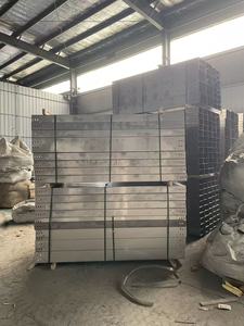 Steel Ladder Type Ventilated/perforated Trough Cable Tray 600 * 150 mm for Industrial Power <b>Plant</b> Bridge <b>Frame</b> Layout - Product Image 5