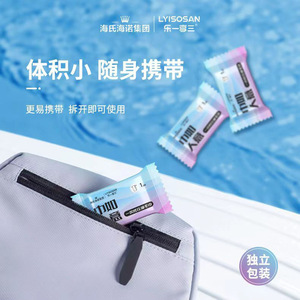 Serviettes compressées jetables Haier Enjoy, serviettes de visage pour la maison, serviettes compressées portables pour les voyages, vente en gros - Product Image 2