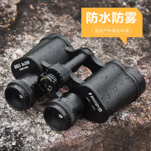 Baigish Binoculars 8x30mm Metal Outdoor Use High Definition Night Vision - Product Image 4