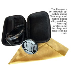 <span class=keywords><strong>Filtre</strong></span> polarisant <span class=keywords><strong>CPL</strong></span> multifonctionnel pour téléphone 67 mm Élimine l'hyperexposition pour le streaming en direct et la photographie - Product Image 5