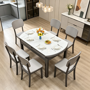 Ensemble de table à manger ovale moderne en pierre frittée avec 6 chaises, design extensible, minimaliste, durable pour la salle à manger à domicile - Product Image 1