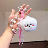 Porte-clés en peluche mignon en forme de chignon, breloque de sac visage souriant, pendentif à ruban de dentelle et pompon perlé, accessoire de dessin animé doux, cadeau, vente en gros