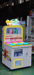 Máquina de Juego de Golpear con Martillo para Niños, Máquina de Juego de Arcade Operada con Monedas - Product Image 5