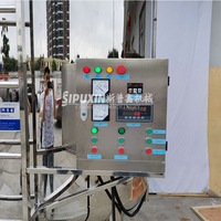 Machine de mélange 3000L pour produits de lotion GZSPX monocouche avec montée sur l'échelle