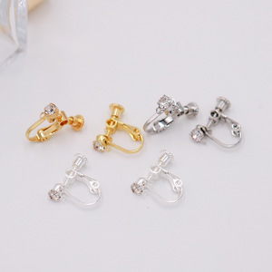 Clip-on <b>Earrings</b> Screw Back 4mm Crystal Inlay Gold Silver Plated DIY Jewelry Accessories For Everyday Wear - Product Image 2