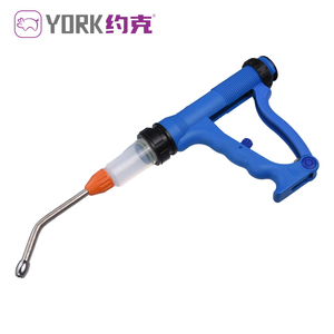 Thiết bị cho ăn động vật, Hộp đựng thuốc động vật 20ml, súng thuốc tùy chọn - Product Image 4