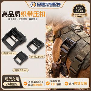 Hebilla de clip para cinta negra electroforética, accesorio metálico ecológico, origen Zhejiang - Product Image 4
