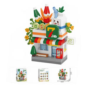 Blocs de construction créatifs, modèle de mini-boutiques pour enfants, garçons et filles, décoration de la maison, cadeau - Product Image 4