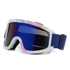 Gafas de Esquí para Ciclismo al Aire Libre, Protección UV, Antiviento, de Una Sola Capa, para Adultos, Gafas de Montañismo - Product Image 1