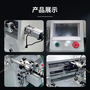 Machine d'impression sérigraphique à double servo-moteur Hy 400r avec alignement optique pour céramiques et tôles métalliques - Product Image 3