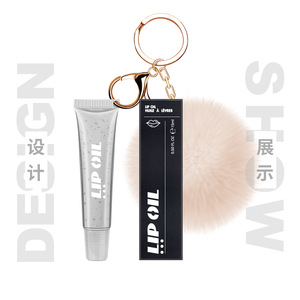 15ml Moisturizing Shimmer Vegan Lip <b>Oil</b> Keychain With Pompom Customized Lip <b>Oil</b> Private Label Lip Gloss Key Chains With Pendants - Product Image 4