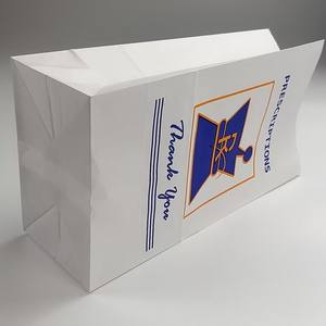 医療薬局用紙袋Rx病院処方薬クラフトホワイト包装ピンチフラットボトム - Product Image 3