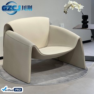 Fauteuil individuel décontracté en forme de crabe pour salon, style luxe léger, minimaliste italien, haut de gamme, design créatif - Product Image 4