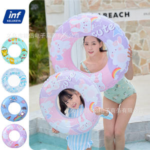 Flotador Inflable de Dibujos Animados para Niños, Anillo de Natación para Piscina y Parque Acuático, Flotador Axilar Redondo de PVC de 0.20mm - Product Image 1