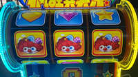 Machine de jeu d'arcade de récompense de loterie pour enfants, machine d'arcade de jeu de marteau pour enfants, pour centre de jeux