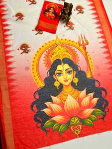 Durga Puja Chanderi ผ้าฝ้ายพิมพ์ดิจิตอล, โมเดลซารีบานาราซิสไตล์อินเดียผ้าจอร์เจียหนักผ้าปักโมดัลต่ำ - Product Image 2