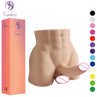 Venta caliente masturbación medio cuerpo consolador adultos juguetes sexuales fuerza textura simulada consolador molde masturbación femenina medio cuerpo Consolador