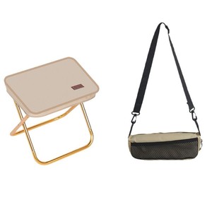 Folding <b>Stool</b> With Shoulder Bag Portable Outdoor Camping Fishing Travel Leisure Chair Metal Frame Compact Design - Product Image 1