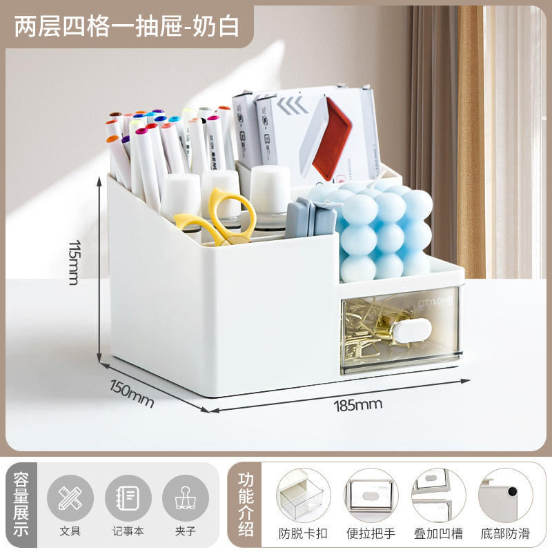 H-7287 Blanc crème à trois tiroirs