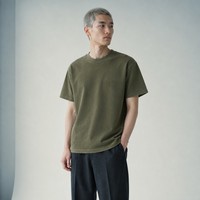 T-shirt Oversize Vierge 235g avec Impression de Logo Personnalisé, Coupe Minimaliste Moderne, 100% Coton Filé Anneauté, Alternative de Marque de Luxe