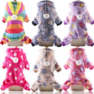 private label dog clothes