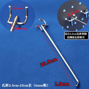 ตะขอโลหะแบบมีรูเคลือบโครเมียมเหล็กกล้าคาร์บอน เส้นผ่านศูนย์กลาง 6 มม. - Product Image 5