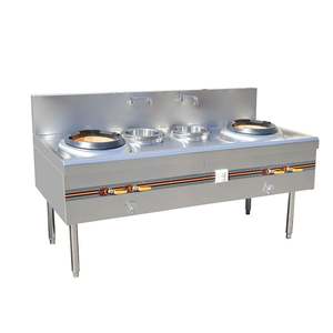 Cuisinière à gaz commerciale Kingbetter KCR-2001U-L pour friture et cuisson, en acier inoxydable, puissance 40KW*2, 220V, ventilateur, 100kg, pression 2000pa - Product Image 2