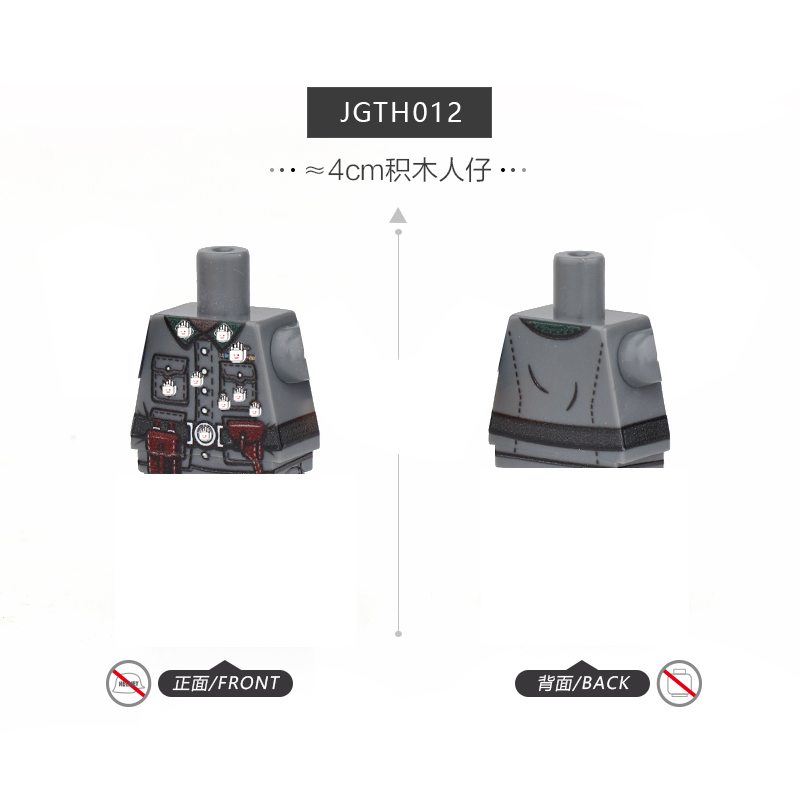 JGTH012