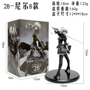 2025 Hot Sale 2 Stili 13-15CM NieR 2B YoRHa No.2 Type B Statuette <span class=keywords><strong>Anime</strong></span> in PVC Ragazze Sexy Statuette NieR Automata Giocattoli Regalo - Product Image 3