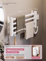 Sèche-serviettes électrique mural en aluminium 160W, radiateur à serviettes chauffant électrique