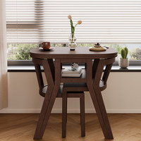 Table et chaises de salle à manger en bois massif pour usage domestique, table de salle à manger de petite taille, table et chaises de balcon pouvant être rangées comme une table