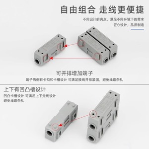 S Type High <b>Power</b> Splitter Connector 1 Inlet 1 Outlet 1-50mm PC Fireproof Material <b>Plug</b> In Terminal Block - Product Image 5