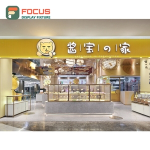 Mueble expositor de café independiente con acabado de madera mate, área de exhibición de productos, mueble comercial para cafetería - Product Image 1